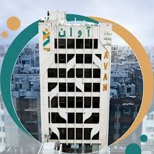 خط خدمات ما